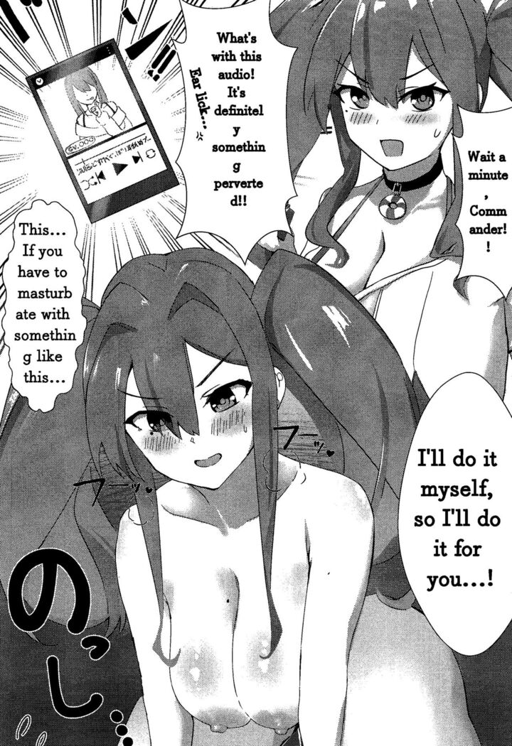 Soushisouai KAN-SEN-tachi ni Ippouteki ni Shiboritorarechau Hon | A Book of Unilateral Semen Extraction by KAN-SEN Ladies of Lovesickness