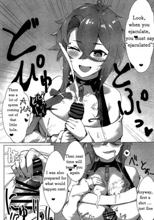 Image 13410091