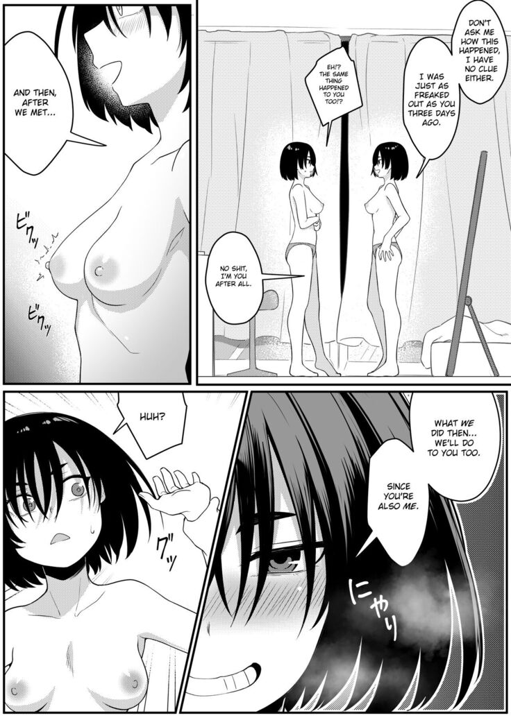 Mirror Collection Vol.7