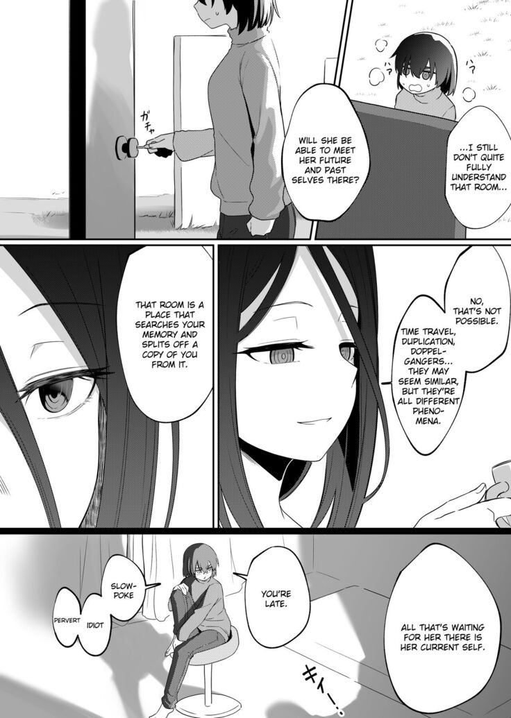 Mirror Collection Vol.7
