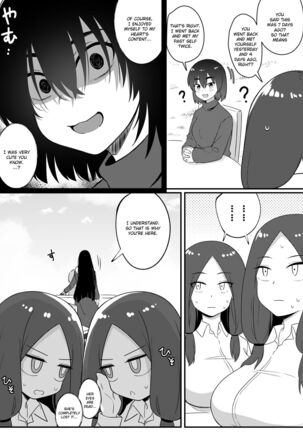 Mirror Collection Vol.7 Page #30