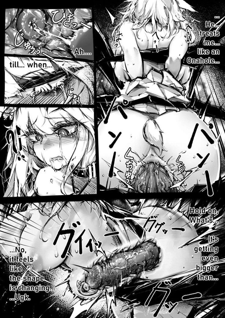 Doujin_Kal'tsit