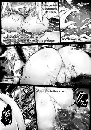 Doujin_Kal'tsit - Page 17