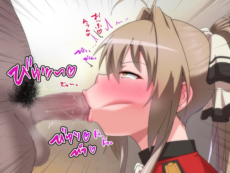 いすず催眠ひょっとこフェラ