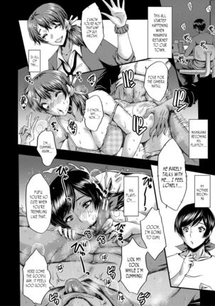 Tomodachi, Osananajimi mo Kaa-san mo Netorareru Sono 6 | My friend stole away both my childhood friend and my mother, Part 6 Page #20