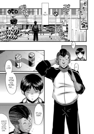 Tomodachi, Osananajimi mo Kaa-san mo Netorareru Sono 6 | My friend stole away both my childhood friend and my mother, Part 6 Page #25