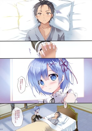 Image 10412384