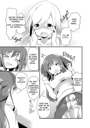 Jikkakuchou Kuusou no Mana | Extopial of Mana Page #13