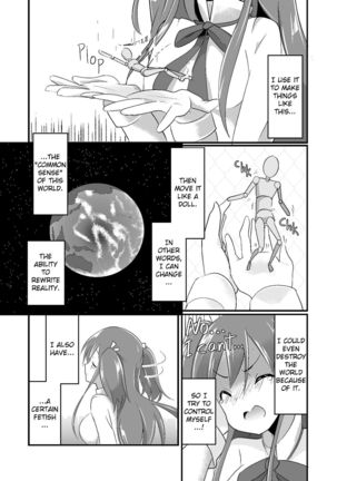 Jikkakuchou Kuusou no Mana | Extopial of Mana Page #7