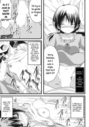 Onii-chan to Exchange!! ~Bro-con na Imouto to Ani no Karada ga Irekawatte Shimatta Jian~ - Page 15