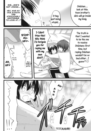 Onii-chan to Exchange!! ~Bro-con na Imouto to Ani no Karada ga Irekawatte Shimatta Jian~ - Page 14