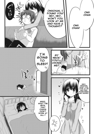 Onii-chan to Exchange!! ~Bro-con na Imouto to Ani no Karada ga Irekawatte Shimatta Jian~ - Page 7