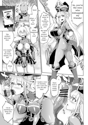 Remnant of the Demon King Page #30