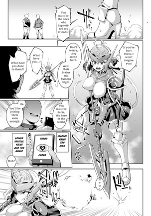 Remnant of the Demon King Page #41