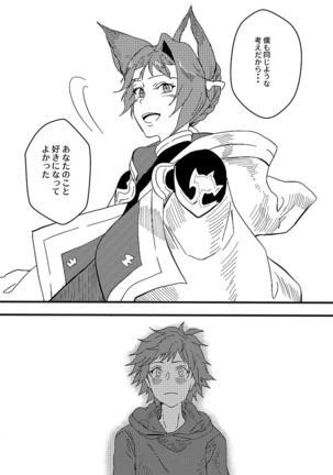 Image 7416086