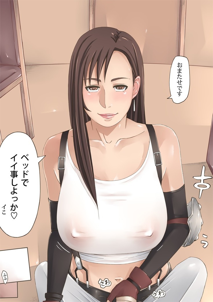 D.S. -Delivery Service- LIMIT BREAK !