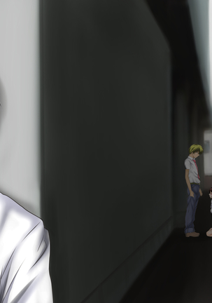 Osananajimi ga Naisho de Yatteiru SNS o Mite Kofun Shite Shimau Ore!! Page #20
