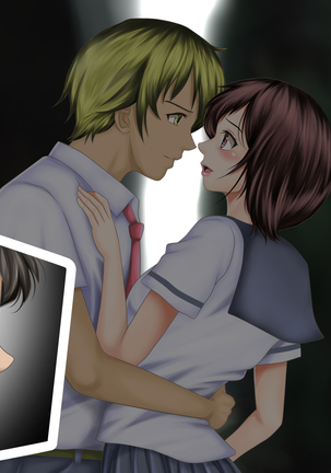 Osananajimi ga Naisho de Yatteiru SNS o Mite Kofun Shite Shimau Ore!! Page #26