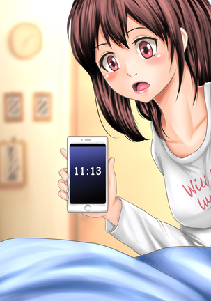 Osananajimi ga Naisho de Yatteiru SNS o Mite Kofun Shite Shimau Ore!! Page #121