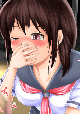 Osananajimi ga Naisho de Yatteiru SNS o Mite Kofun Shite Shimau Ore!! Page #254