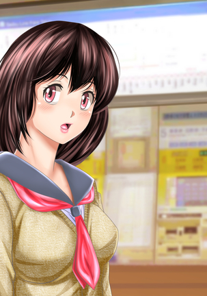 Image 3966124