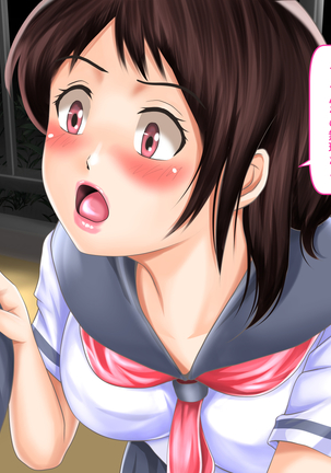 Osananajimi ga Naisho de Yatteiru SNS o Mite Kofun Shite Shimau Ore!! Page #242