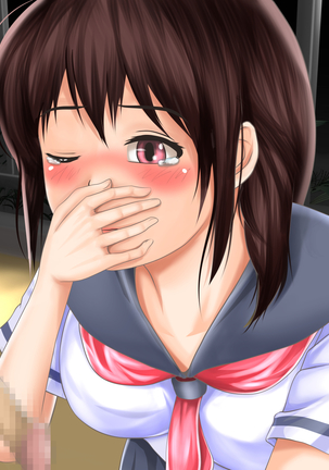 Osananajimi ga Naisho de Yatteiru SNS o Mite Kofun Shite Shimau Ore!! Page #39