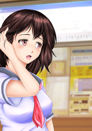 Image 3966120