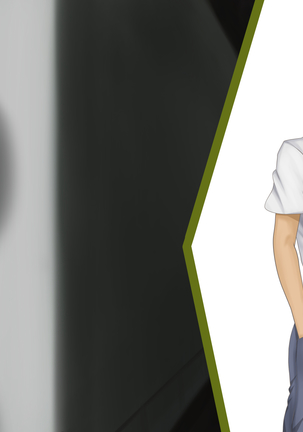 Osananajimi ga Naisho de Yatteiru SNS o Mite Kofun Shite Shimau Ore!! Page #19