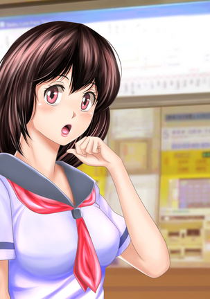 Image 3966118