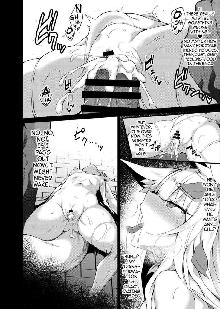 Mahou Shoujo Kanraku -Yukimiya Mio no Baai- | A Magical Girl Falls -The Tale of Mio Yukimiya-