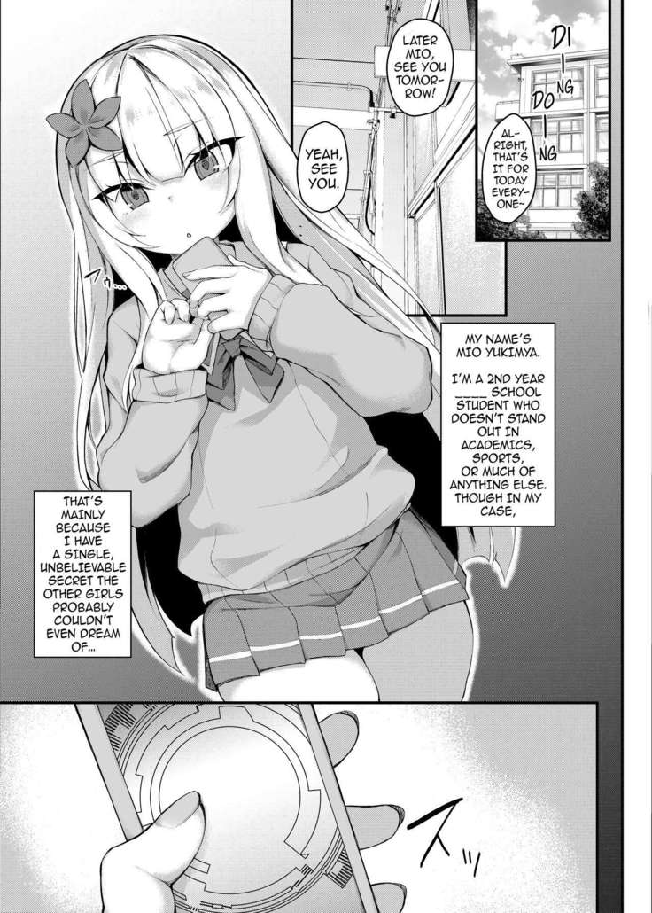 Mahou Shoujo Kanraku -Yukimiya Mio no Baai- | A Magical Girl Falls -The Tale of Mio Yukimiya-