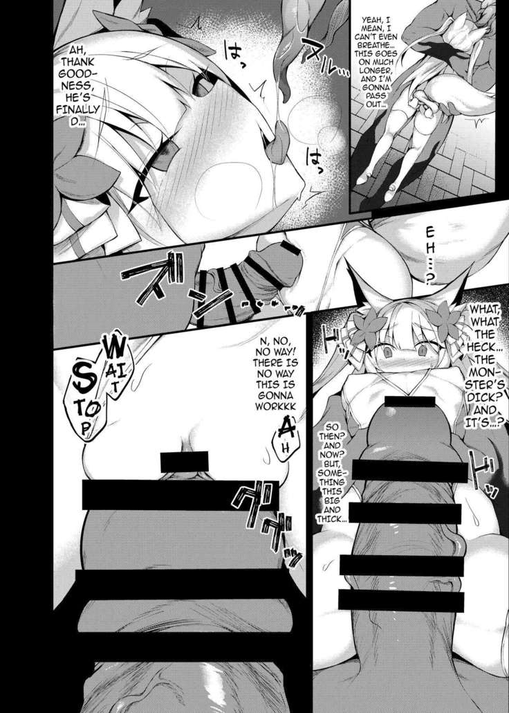 Mahou Shoujo Kanraku -Yukimiya Mio no Baai- | A Magical Girl Falls -The Tale of Mio Yukimiya-