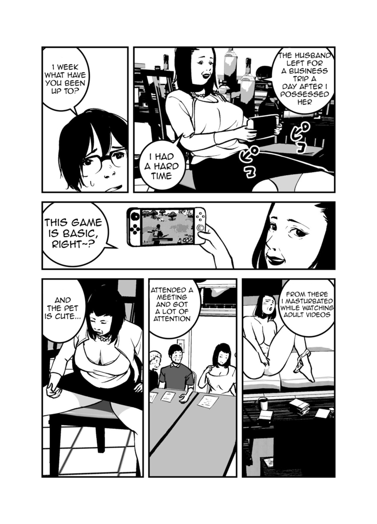 Hyoui Suru nara Kanemochi no Bakunyuu Babaa ni Kagiru! | If you want to be possessed, it must be a rich hag with big tits!
