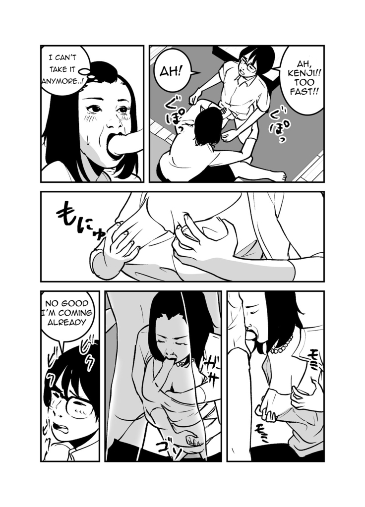 Hyoui Suru nara Kanemochi no Bakunyuu Babaa ni Kagiru! | If you want to be possessed, it must be a rich hag with big tits!