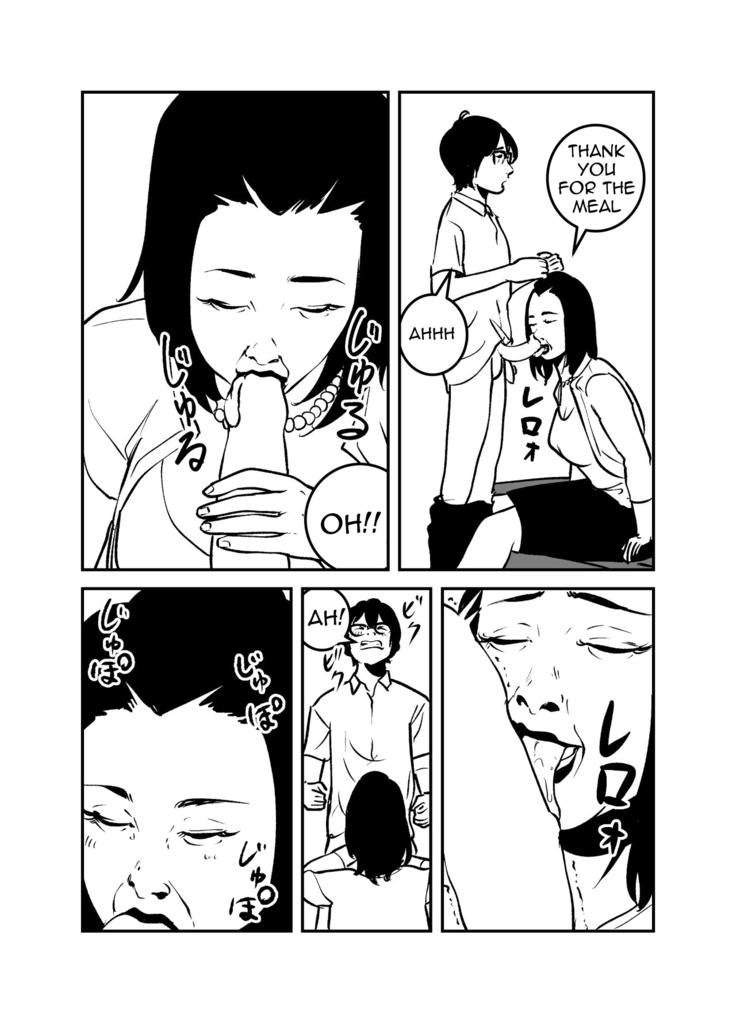 Hyoui Suru nara Kanemochi no Bakunyuu Babaa ni Kagiru! | If you want to be possessed, it must be a rich hag with big tits!