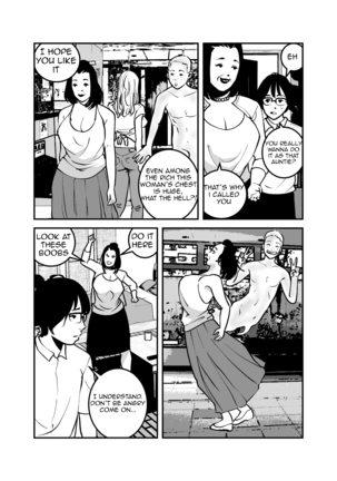 Image 13234436