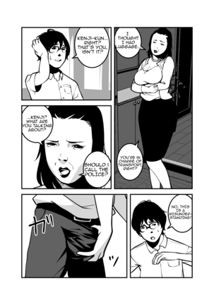 Hyoui Suru nara Kanemochi no Bakunyuu Babaa ni Kagiru! | If you want to be possessed, it must be a rich hag with big tits! Page #4