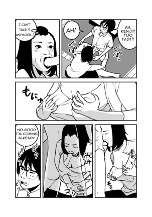 Hyoui Suru nara Kanemochi no Bakunyuu Babaa ni Kagiru! | If you want to be possessed, it must be a rich hag with big tits! Page #14