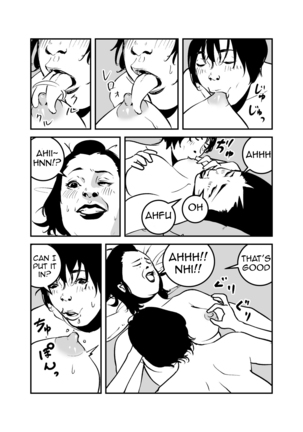Hyoui Suru nara Kanemochi no Bakunyuu Babaa ni Kagiru! | If you want to be possessed, it must be a rich hag with big tits! Page #18