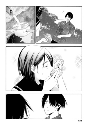 Shishunki no Eros - puberty eros | 사춘기의 에로스 Page #137