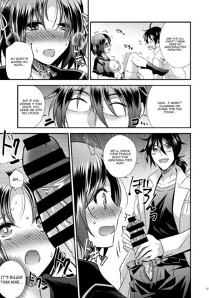 Nyotaika Kikai | Sex-Swap Machine - Page 31
