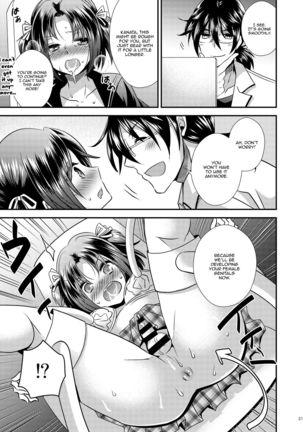Nyotaika Kikai | Sex-Swap Machine - Page 21