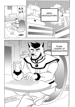Until the Fall of the Telepathic Hero - Page 46