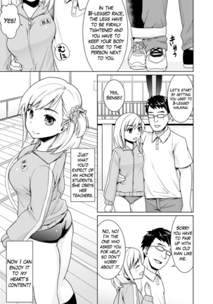 Sukebe Taiiku Kyoushi no Houkago Kairaku Choukyou Lesson | The Pervy P.E. Teacher's After School Pleasurable Training Lesson Ch. 1-2 - Page 5