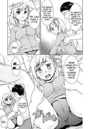 Sukebe Taiiku Kyoushi no Houkago Kairaku Choukyou Lesson | The Pervy P.E. Teacher's After School Pleasurable Training Lesson Ch. 1-2 - Page 11