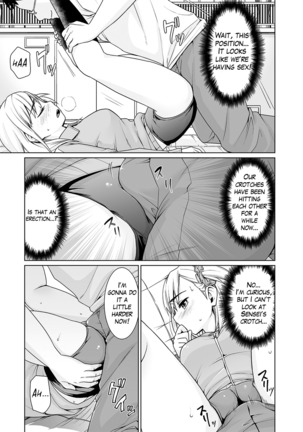 Sukebe Taiiku Kyoushi no Houkago Kairaku Choukyou Lesson | The Pervy P.E. Teacher's After School Pleasurable Training Lesson Ch. 1-2 - Page 13