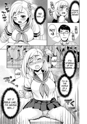 Sukebe Taiiku Kyoushi no Houkago Kairaku Choukyou Lesson | The Pervy P.E. Teacher's After School Pleasurable Training Lesson Ch. 1-2 - Page 38