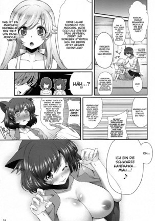 Pachimonogatari Tsubasa Ambivalence  Page #23