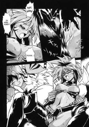 HELP ME Nyanmar-Sama vol.2 Page #32